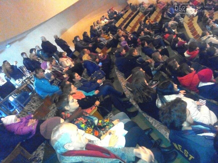 Воспитанники Добропольского ЦДЮТ прокатились на "поезде иск..., фото-4 Воспитанники Добропольского ЦДЮТ прокатились на "поезде искусств" в Дружковке, фото-4