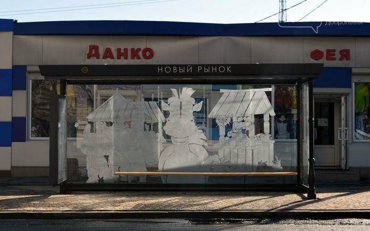 В Доброполье начали устанавливать новые остановочные павиль..., фото-2 В Доброполье начали устанавливать новые остановочные павильоны на проспекте Победы, фото-2