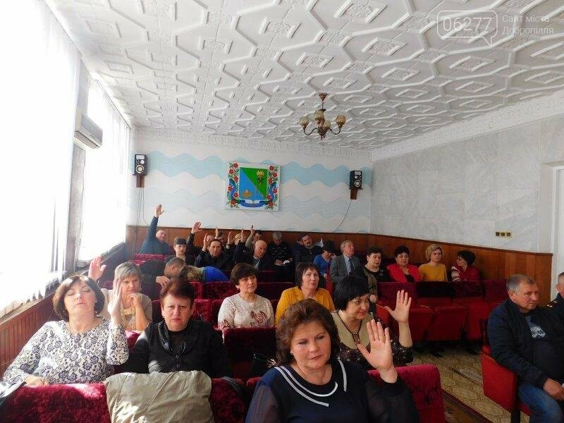 Депутаты Добропольского райсовета изменили бюджет и не одоб..., фото-2 Депутаты Добропольского райсовета изменили бюджет и не одобрили обращение к Президенту Украины, фото-2