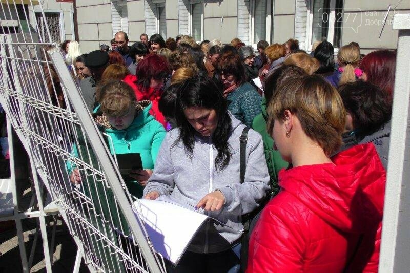 На ярмарке вакансий в Доброполье 55 человек получили направ..., фото-3 На ярмарке вакансий в Доброполье 55 человек получили направление на работу , фото-3