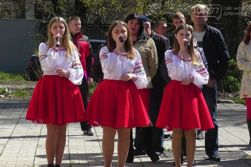 На ярмарке вакансий в Доброполье 55 человек получили направ..., фото-1 На ярмарке вакансий в Доброполье 55 человек получили направление на работу , фото-1