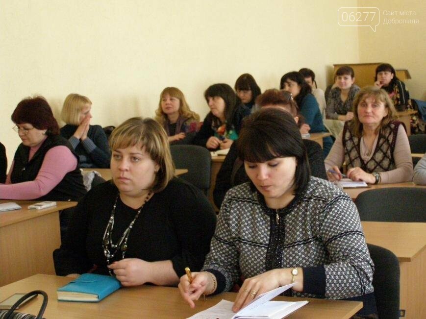 Педагоги Доброполья принимают активное участие в мероприяти..., фото-3 Педагоги Доброполья принимают активное участие в мероприятиях, посвященных Всемирному дню охраны труда, фото-3