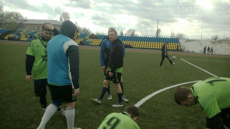 Добропольские футболисты турнир за Кубок области начали с п..., фото-2 Добропольские футболисты турнир за Кубок области начали с поражения, фото-2