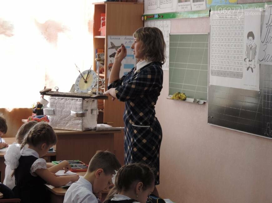 Преемственность дошкольного и начального звена образования..., фото-1 Преемственность дошкольного и начального звена образования Доброполье, фото-1