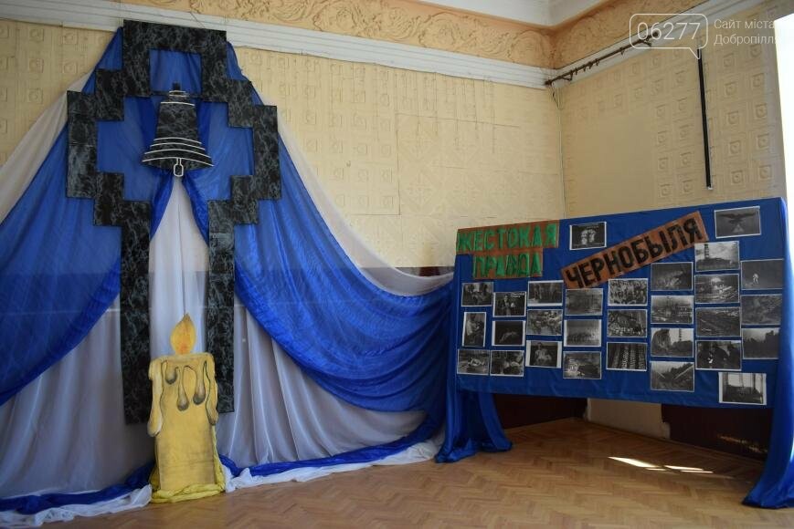 В Белозерском ДК провели мероприятие в память о чернобыльск..., фото-3 В Белозерском ДК провели мероприятие в память о чернобыльской трагедии, фото-3