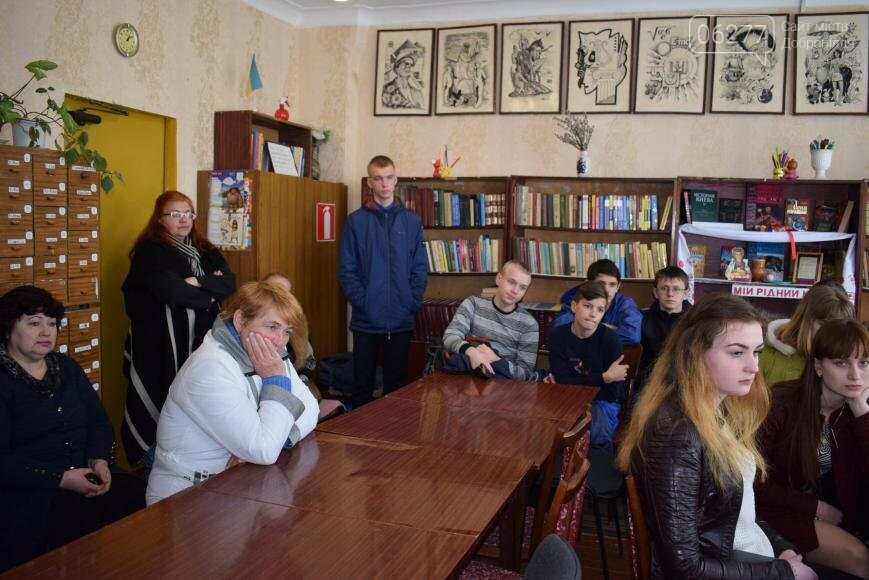 В Белозерском ДК провели мероприятие в память о чернобыльск..., фото-1 В Белозерском ДК провели мероприятие в память о чернобыльской трагедии, фото-1