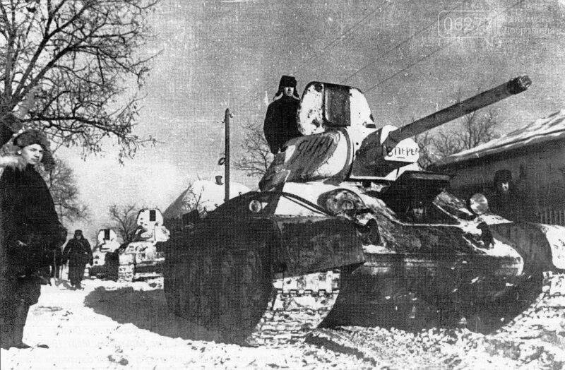 "История Добропольского края": операция "Скачок", фото-5 "История Добропольского края": операция "Скачок", фото-5