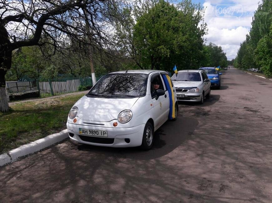 Участники благотворительного автопробега посетили ветеранов..., фото-2 Участники благотворительного автопробега посетили ветеранов 6 сел Добропольского района, фото-2