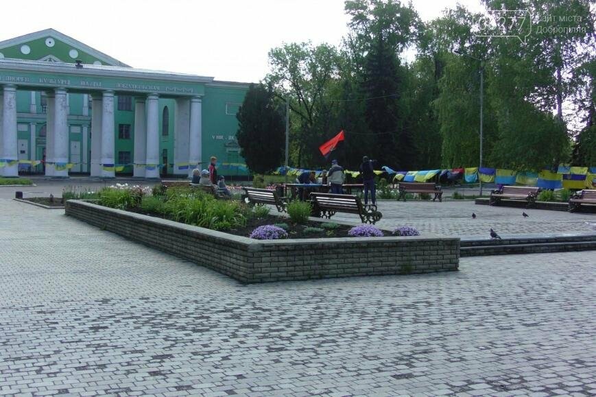 Флаги от Доброполья и Добропольского района добавили в колл..., фото-6 Флаги от Доброполья и Добропольского района добавили в коллекцию "Великої української ходи", фото-6