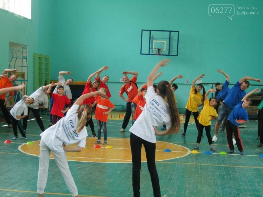 В Добропольском лицее прошел праздник спортивных семей, фото-6 В Добропольском лицее прошел праздник спортивных семей, фото-6