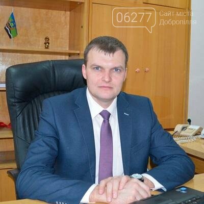 В Доброполье Алексей Кормильцев провел личный прием граждан, фото-1 В Доброполье Алексей Кормильцев провел личный прием граждан, фото-1
