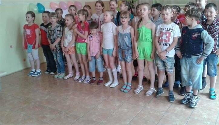 В Доброполье открылись детские летние языковые лагеря, фото-1 В Доброполье открылись детские летние языковые лагеря, фото-1