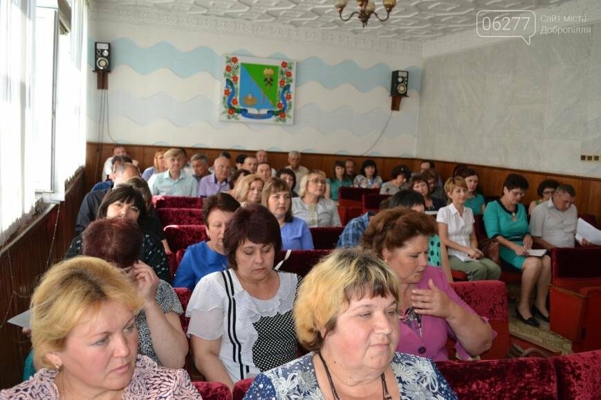 В Добропольском районе состоялась очередная сессия райсовета, фото-2 В Добропольском районе состоялась очередная сессия райсовета, фото-2