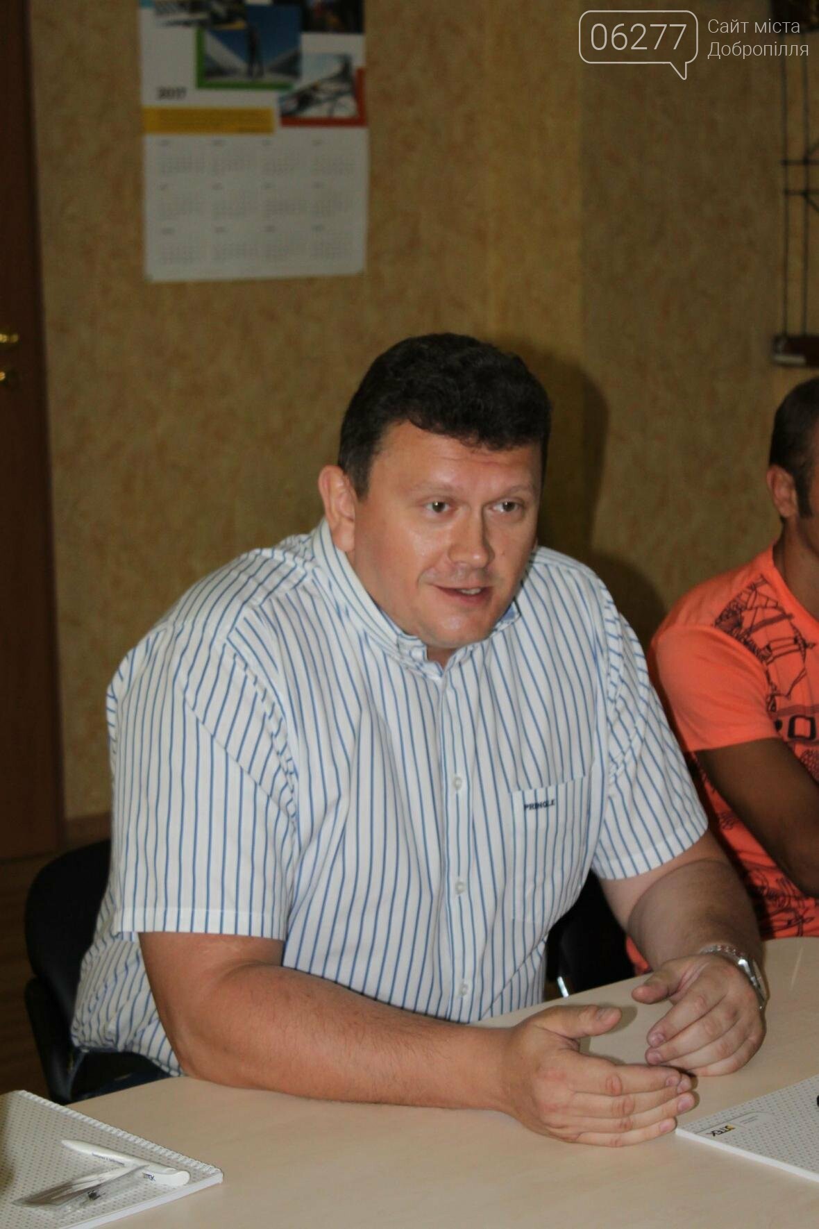 В Доброполье создали специальную Школу обогатителей, фото-1 В Доброполье создали специальную Школу обогатителей, фото-1