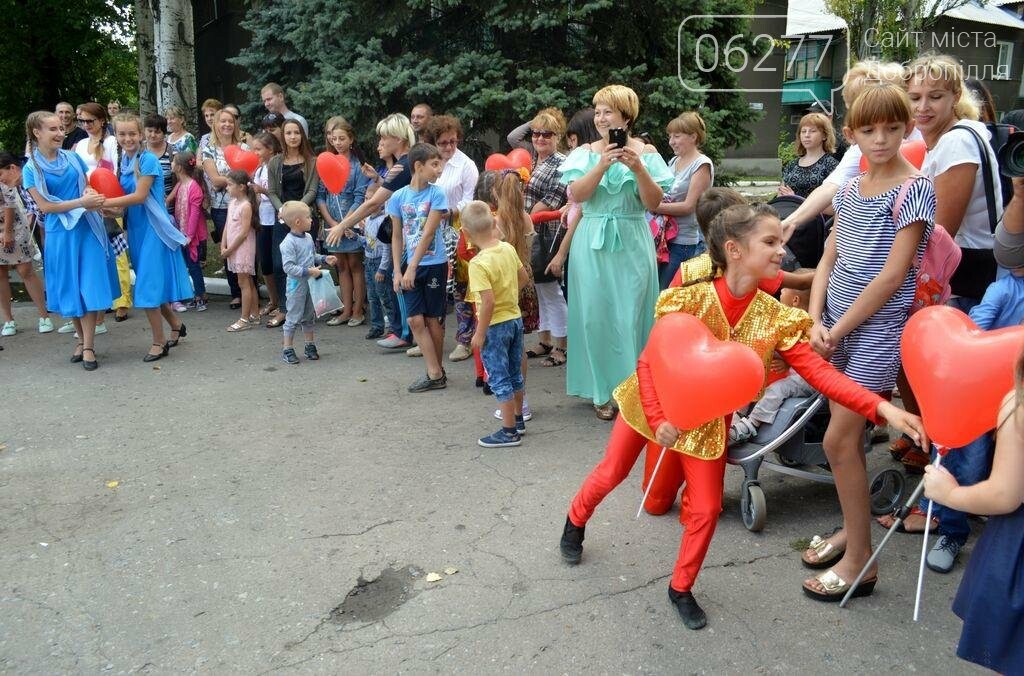 В Доброполье открыли новый арт-объект, фото-2 В Доброполье открыли новый арт-объект, фото-2