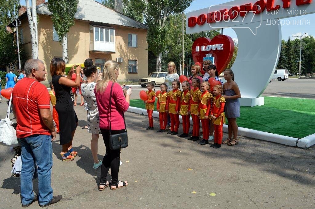 В Доброполье открыли новый арт-объект, фото-3 В Доброполье открыли новый арт-объект, фото-3