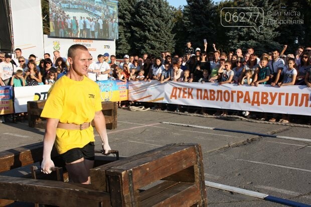 Богатыри из ШУ Белозерское самые сильные в ДТЭК, фото-3 Богатыри из ШУ Белозерское самые сильные в ДТЭК, фото-3