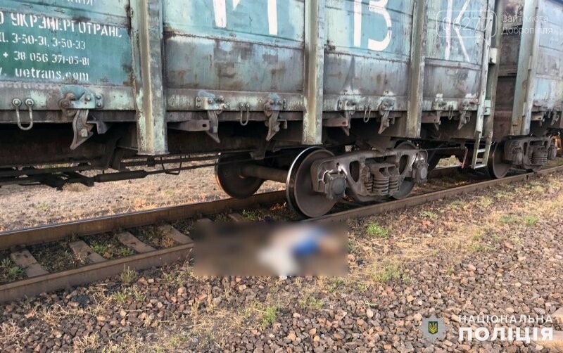 В Донецкой области 30-летний мужчина погиб под колесами поезда, фото-1 В Донецкой области 30-летний мужчина погиб под колесами поезда, фото-1