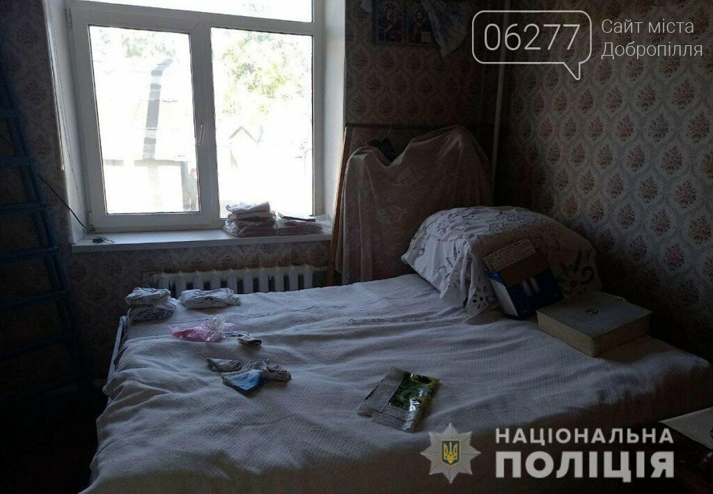 На Донетчине рецидивист в маске, очках и перчатках ограбил..., фото-1 На Донетчине рецидивист в маске, очках и перчатках ограбил пенсионерку в ее собственной квартире, фото-1
