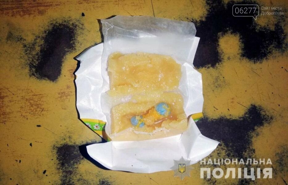 На Донетчине за передачу «сладкой» посылки женщине грозит д..., фото-1 На Донетчине за передачу «сладкой» посылки женщине грозит до 10 лет лишения свободы, фото-1