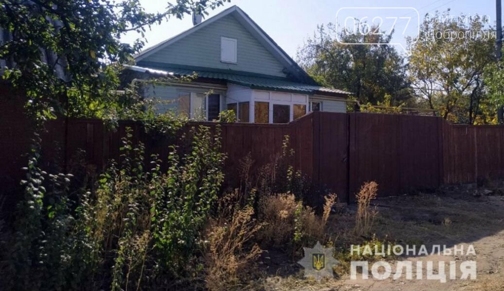 На Донетчине ревнивая женщина подорвала бывшую пленницу бое..., фото-3 На Донетчине ревнивая женщина подорвала бывшую пленницу боевиков, фото-3
