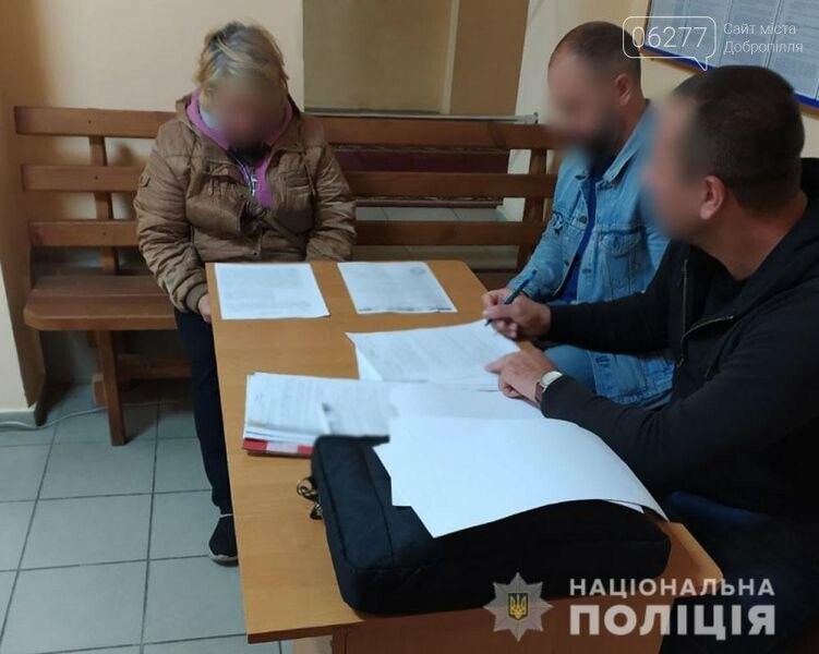 На Донетчине ревнивая женщина подорвала бывшую пленницу бое..., фото-1 На Донетчине ревнивая женщина подорвала бывшую пленницу боевиков, фото-1