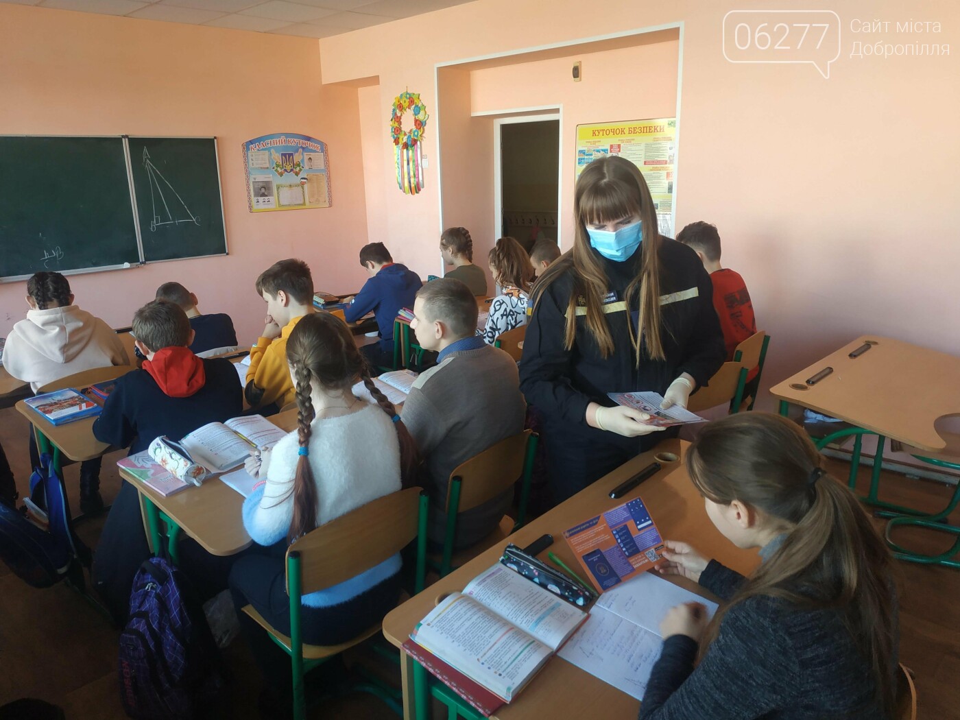 Рятувальники Добропільщини провели інструктаж для школярів, фото-1