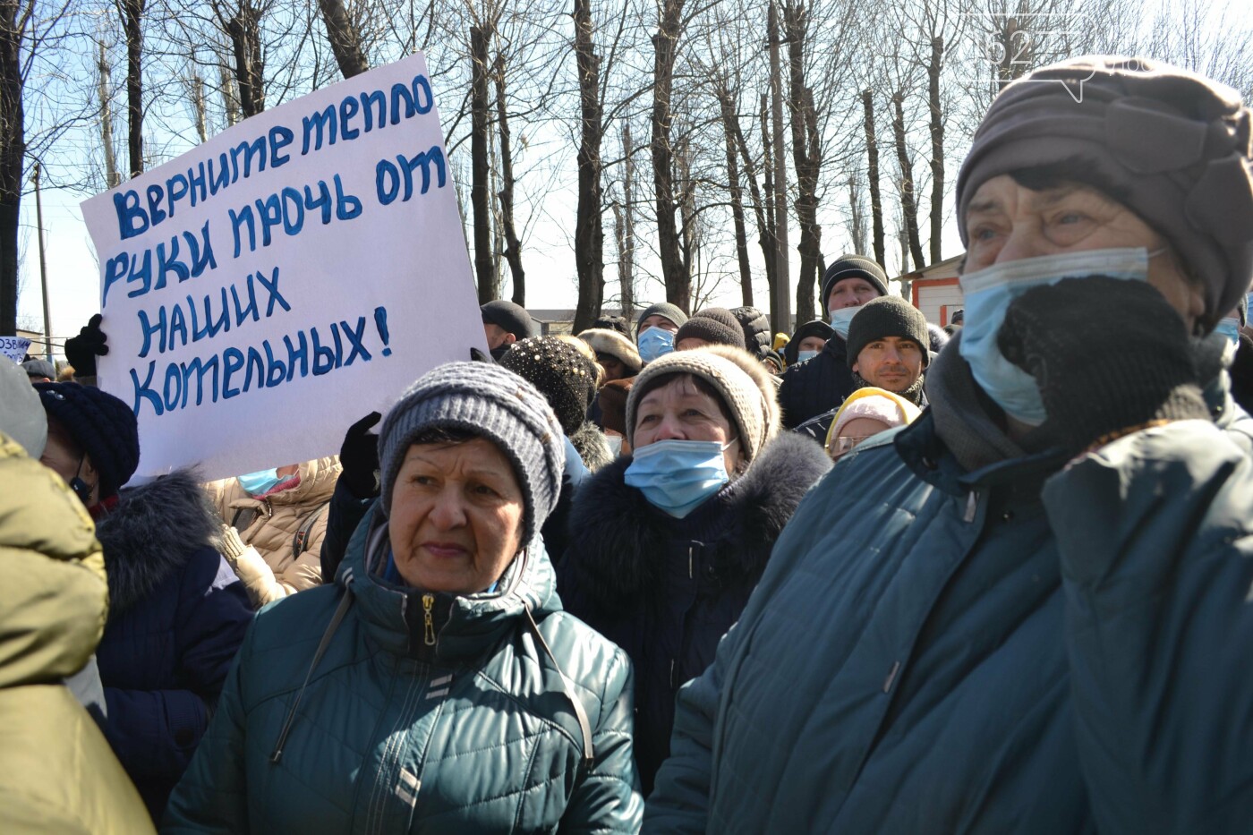 «Давай, пока!». Шахтеры Покровска освистали ОПЗЖ и потребовали ощипать газовых «баронов», фото-1