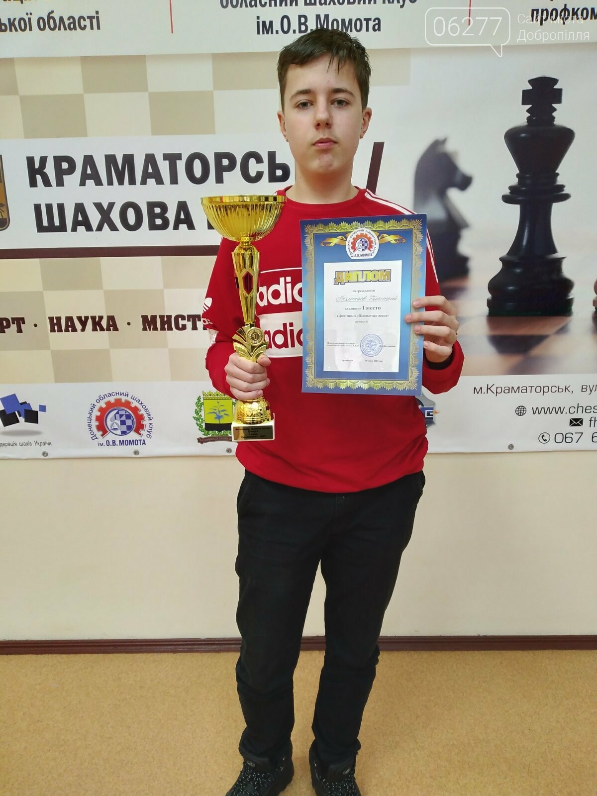 Чемпіоном шахового турніру «Шахова весна 2021»  став спортсмен з Добропілля, фото-1