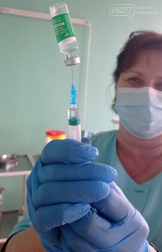 У Добропіллі розпочалася вакцинація медиків, фото-1