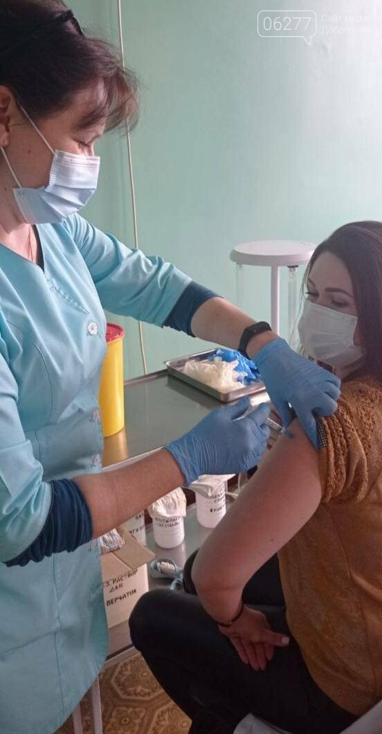 У Добропіллі розпочалася вакцинація медиків, фото-2