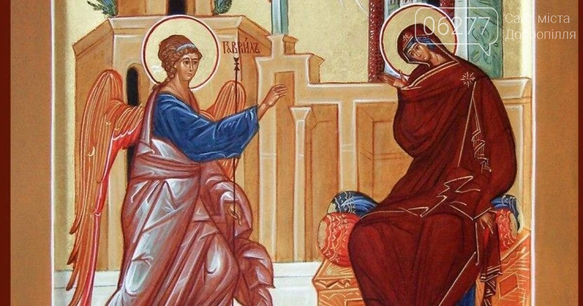 Сегодня православные добропольчане отмечают Благовещение, фото-2