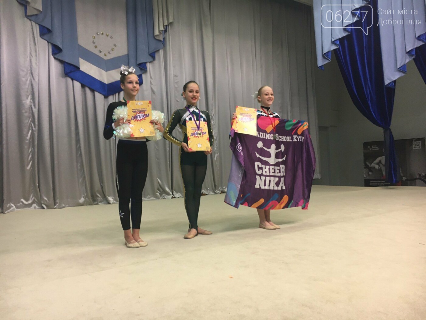 Добропільські  черлідери - чемпіони та призери київського чемпіонату , фото-1