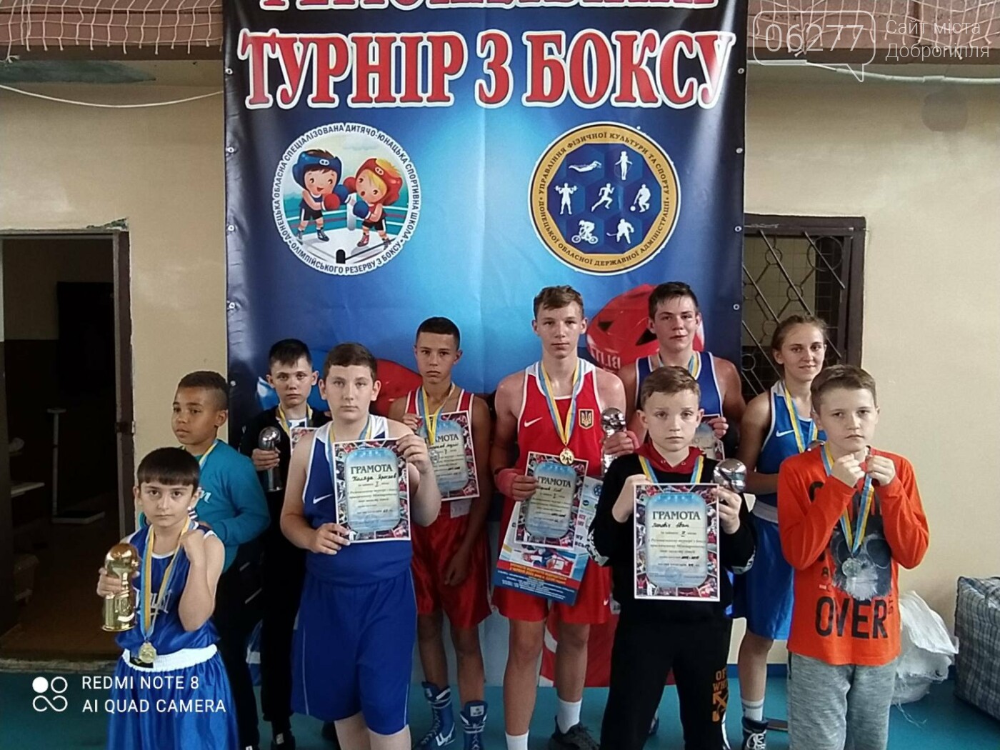 Добропільські боксери привезли багато нагород з турніру, фото-1