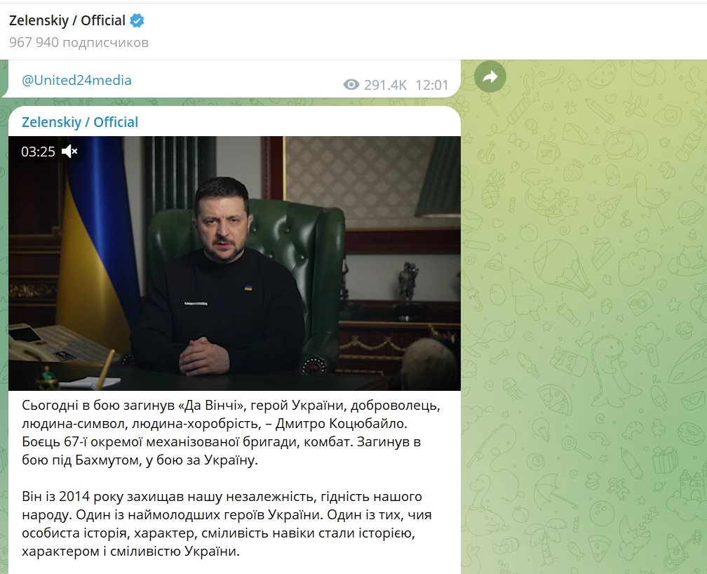 Я приїжджаю додому і розумію, що на фронті кожен день хтось гине, у нас 5-10-20 загиблих за місяць. Десятки, сотні поранених за кілька місяців. Я уявити не можу, що залишуся вдома: загинув Дмитро Коцюбайло - легендарний 
