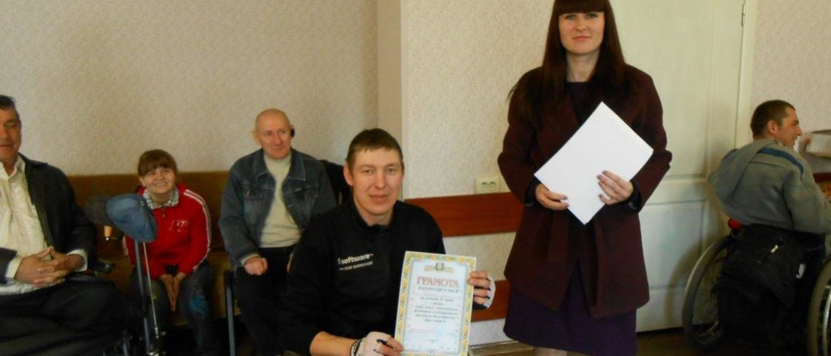 В Белицком прошли соревнования среди спортсменов-инвалидов В Белицком прошли соревнования среди спортсменов-инвалидов, Виталий Новиков