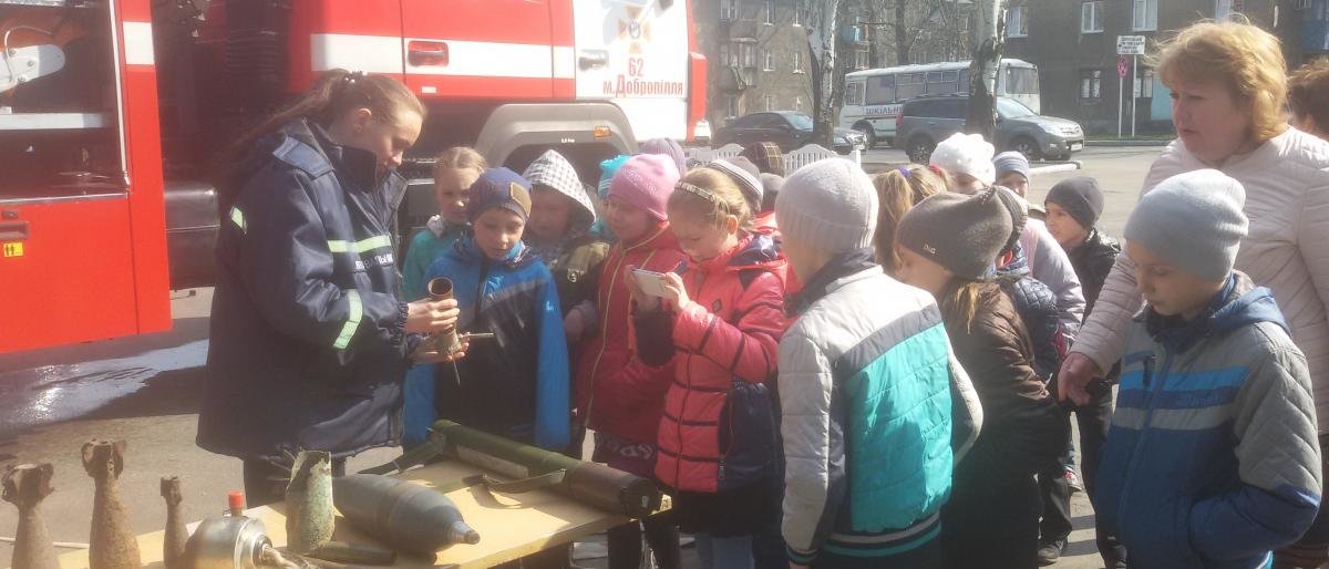 Спасатели Доброполья провели акцию «Предотвратить. Спасти. Помочь!» Спасатели Доброполья провели акцию «Предотвратить. Спасти. Помочь!», Яна Сельвер
