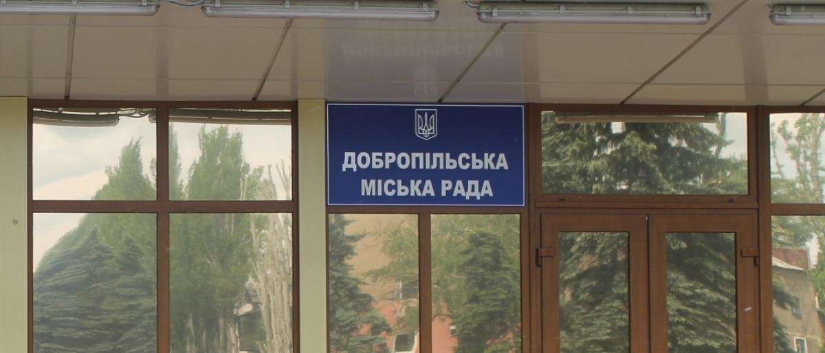 Депутат Добропольского горсовета получила два требования от избират... Депутат Добропольского горсовета получила два требования от избирателей, Виталий Новиков