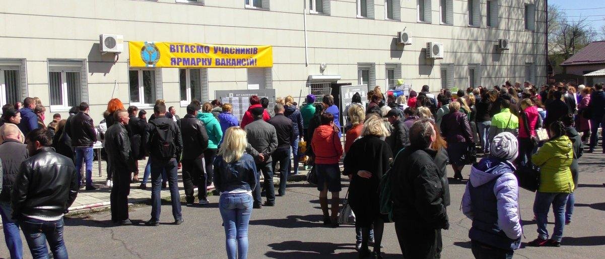 На ярмарке вакансий в Доброполье 55 человек получили направление на... На ярмарке вакансий в Доброполье 55 человек получили направление на работу , Виталий Новиков
