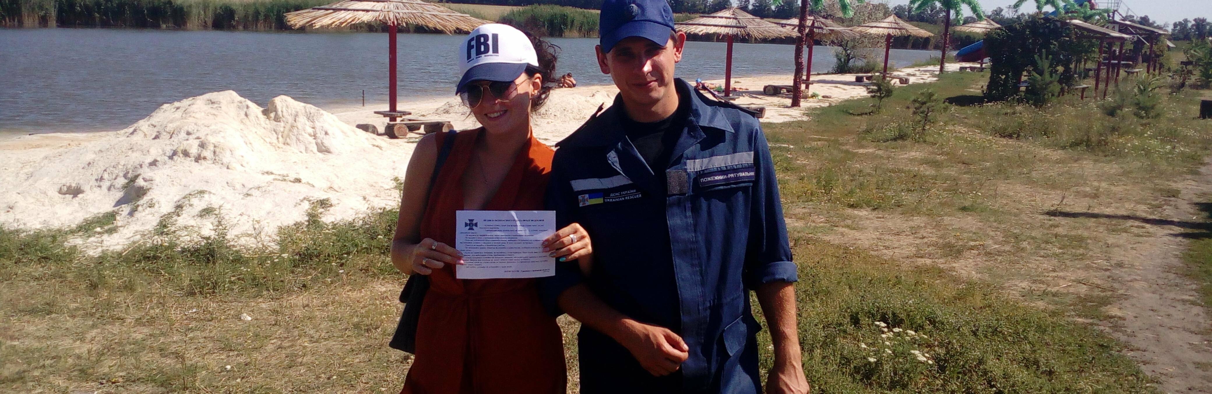 Спасатели провели рейд по популярным местам отдыха в Добропольском... Спасатели провели рейд по популярным местам отдыха в Добропольском районе, Яна Сельвер