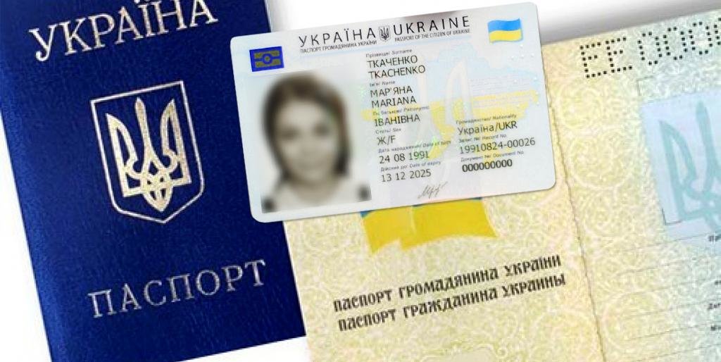 Когда исчезнет очередь в Добропольском отделе миграционной службы? Когда исчезнет очередь в Добропольском отделе миграционной службы? , Яна Сельвер
