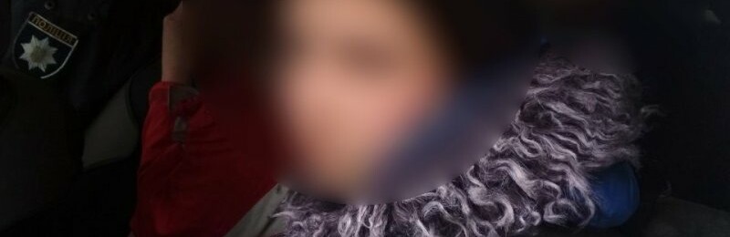 Добропільські правоохоронці розшукали неповнолітню дівчину, яка май... Добропільські правоохоронці розшукали неповнолітню дівчину, яка майже добу не виходила на зв'язок із рідними, Анна Денисенко