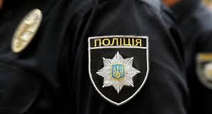 Начальник поліції Добропілля відзвітував перед населенням за 1 квар... Начальник поліції Добропілля відзвітував перед населенням за 1 квартал 2019 року, Анна Денисенко