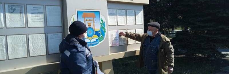 На території Добропільського району значне збільшення пожеж на відк... На території Добропільського району значне збільшення пожеж на відкритих територіях та у природних екосистемах