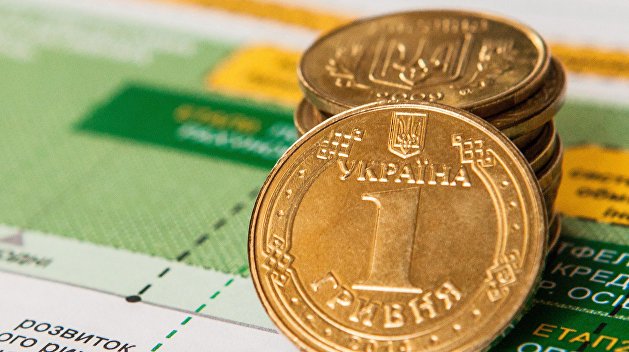 Донецкая область направила в госбюджет 40,5 млн гривен «патриотического налога»