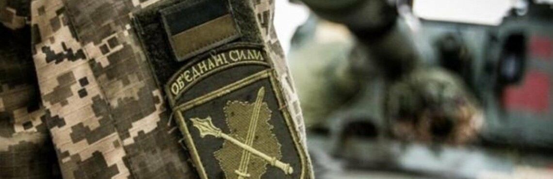 Оккупанты на Донбассе стреляли из минометов 120 и 82-го калибра