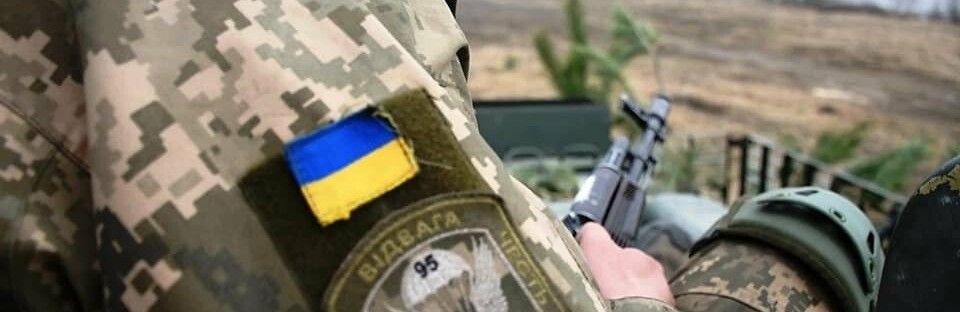 Российские оккупанты на Донетчине стреляли возле Авдеевки, Песков и Широкино