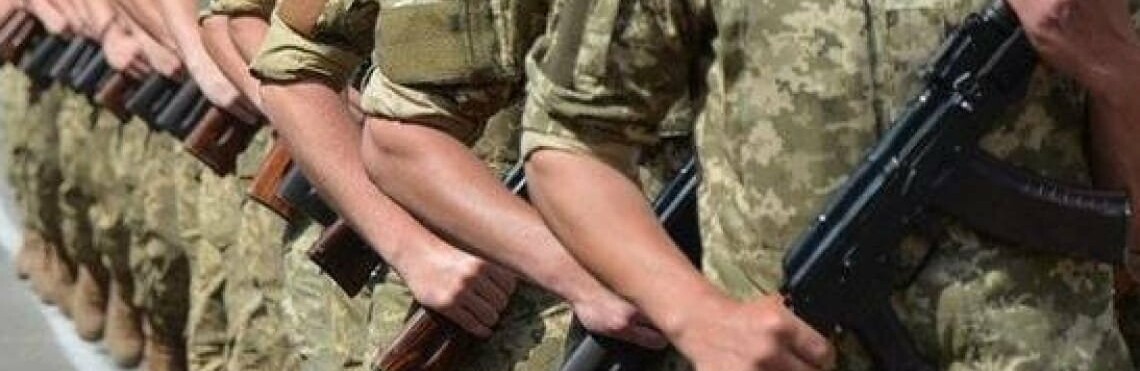В Украине начинается весенний призыв в армию