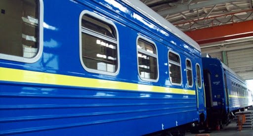 Проезд в электричках на Донетчине подорожал в среднем на 20 процентов