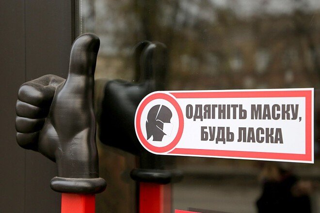 Голова Донецької ОДА не виключає переходу Донеччини до «червоної» зони